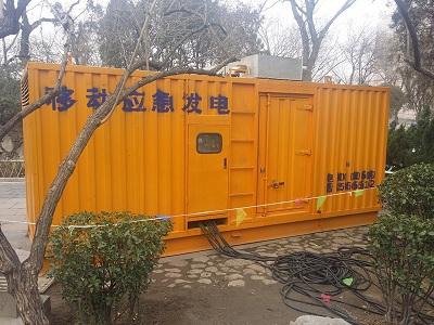 昌黎柴油发电机维修保养工作要做哪些